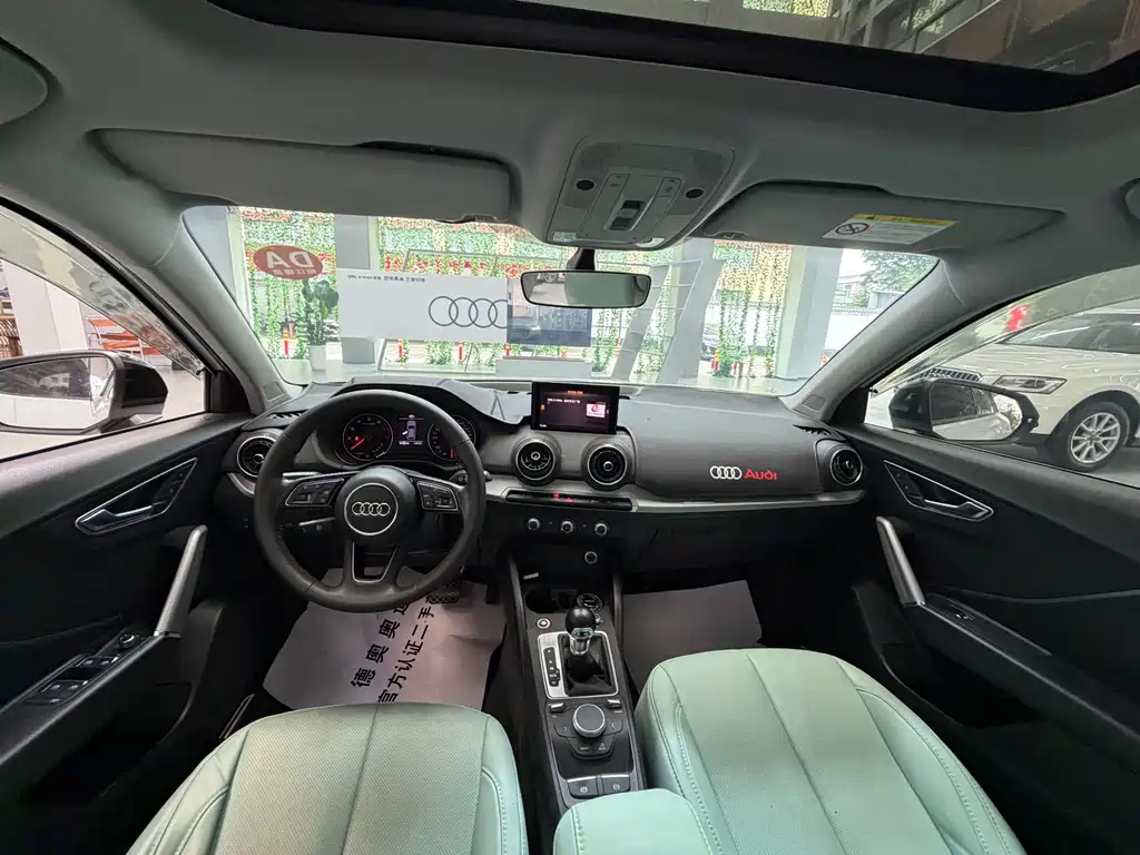 Audi Q2L 2021 35 TFSI