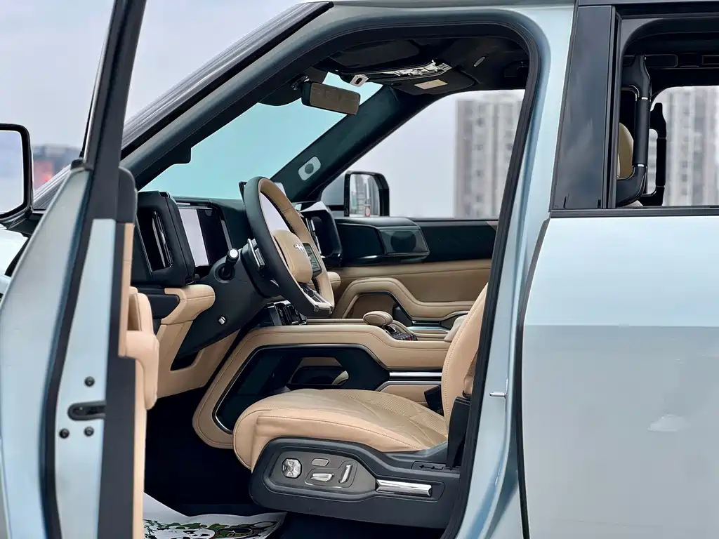 FANG CHENG BAO LEOPARD 8