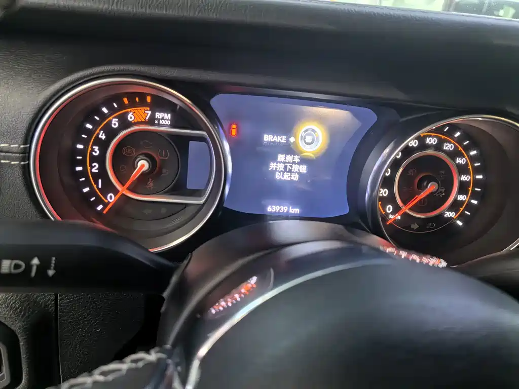 Jeep Wrangler — миниатюра 13