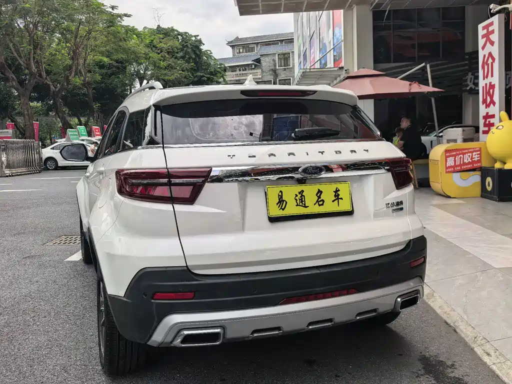 Ford Territory 2020 S EcoBoost 145 CVT