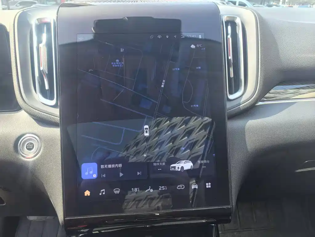 Hongqi HONGQI HS3 PHEV