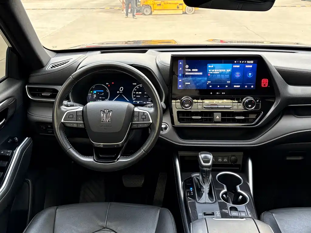 Toyota Crown Kluger 2023 2.5L HEV Luxury