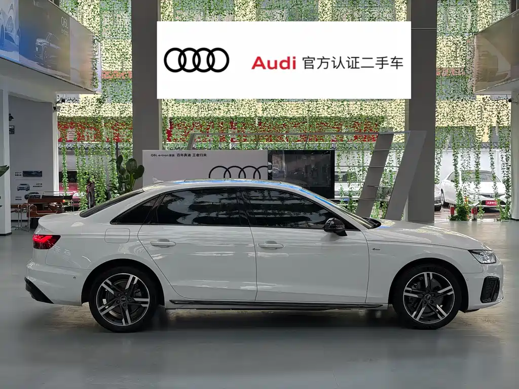 Audi A4L 2022 40 TFSI Luxury