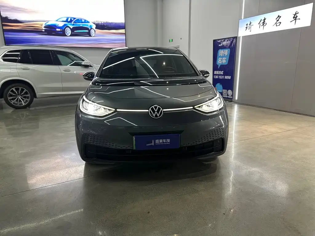 Volkswagen ID.3 — миниатюра 2