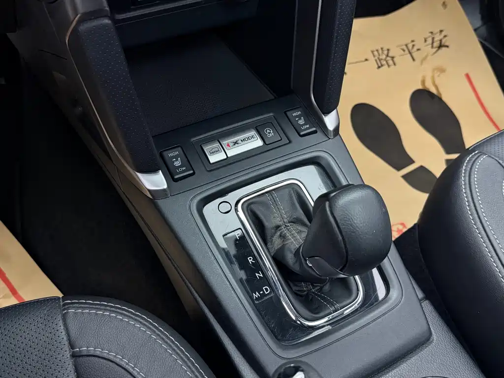 Subaru Forester — миниатюра 19