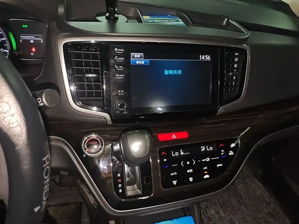 Honda Odyssey — миниатюра 19