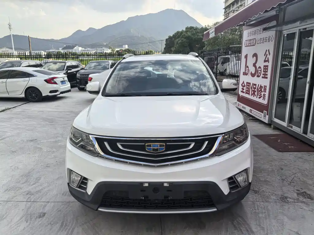 Geely Vision X6 — миниатюра 5