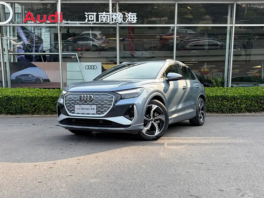 Audi Q4 e-tron 2024