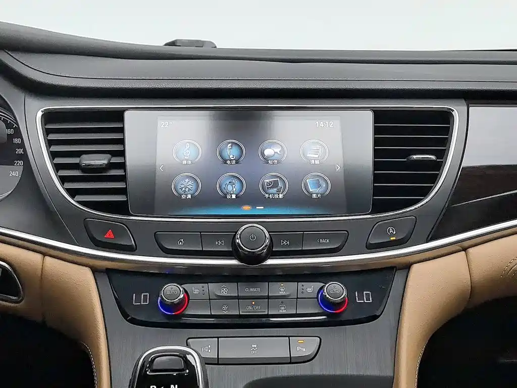 Buick LaCrosse — миниатюра 12