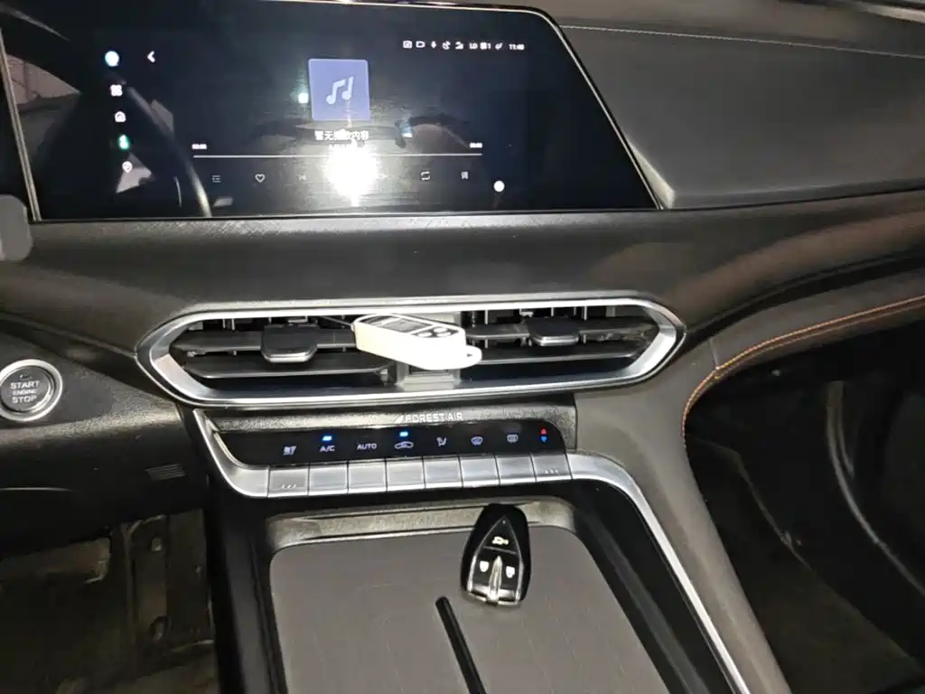 Changan UNI-T — миниатюра 13