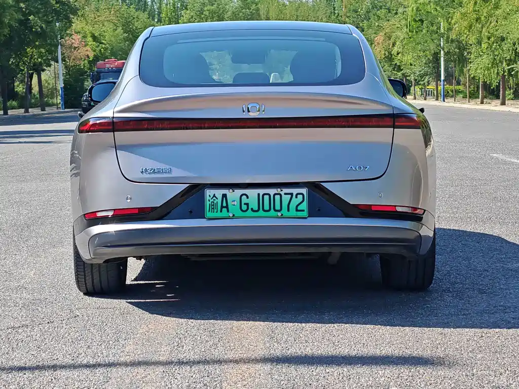 Qiyuan Qiyuan A07 — миниатюра 8