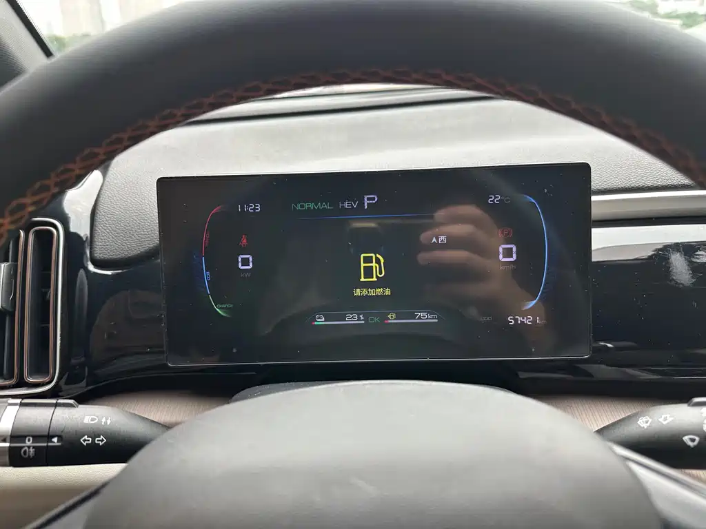 BYD Pro New Energy — миниатюра 17