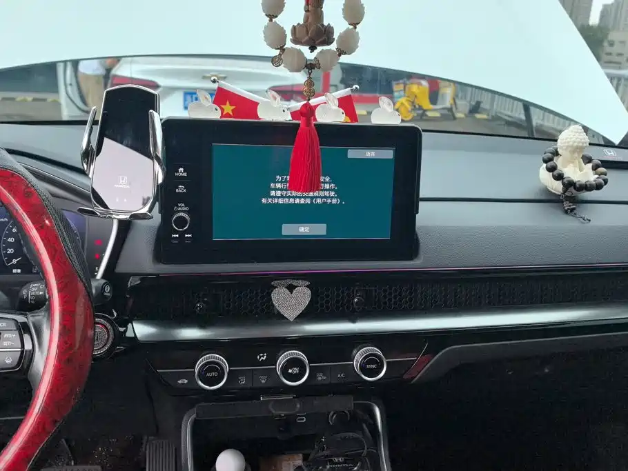 Honda CR-V — миниатюра 13