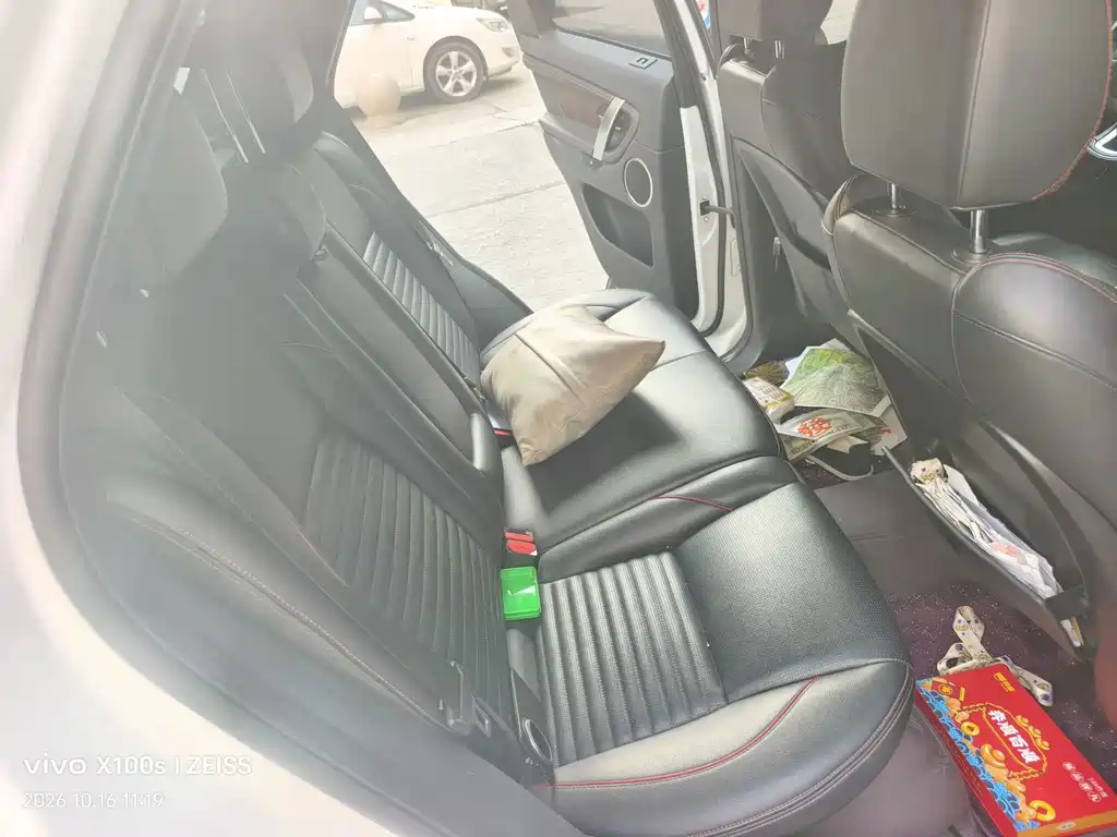Land Rover Discovery Sport — миниатюра 4