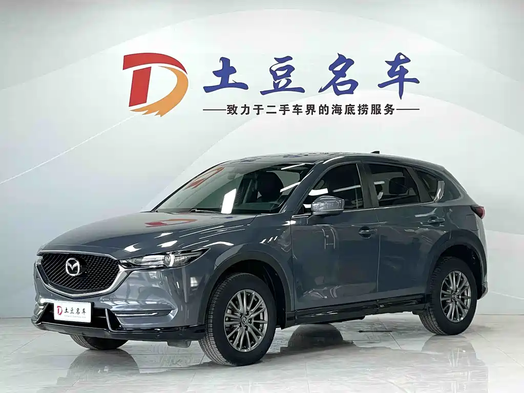 Mazda CX-5 2021