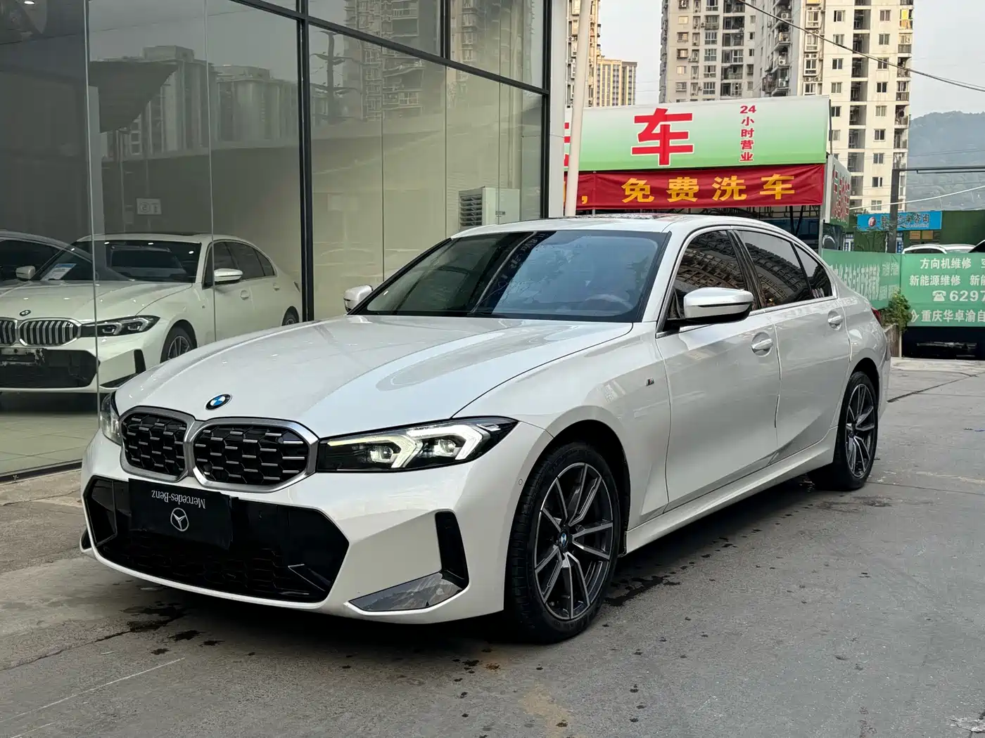 BMW 3 Series