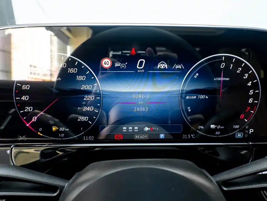 Mercedes-Benz E-Class New Energy — миниатюра 13