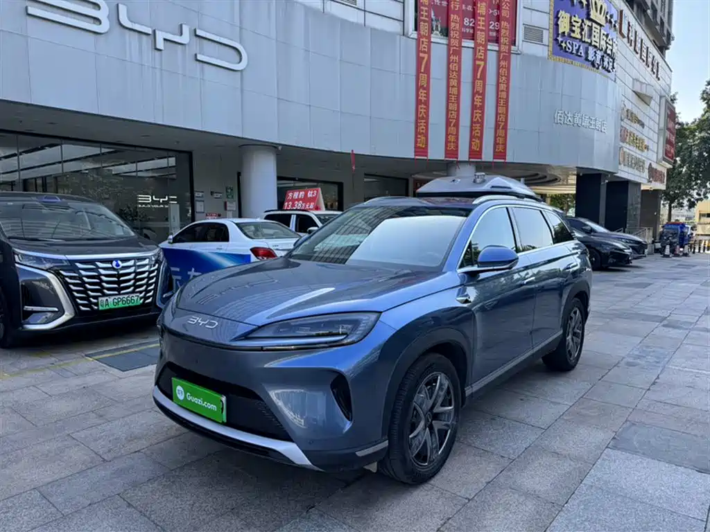 BYD SEA LION 07 DM I