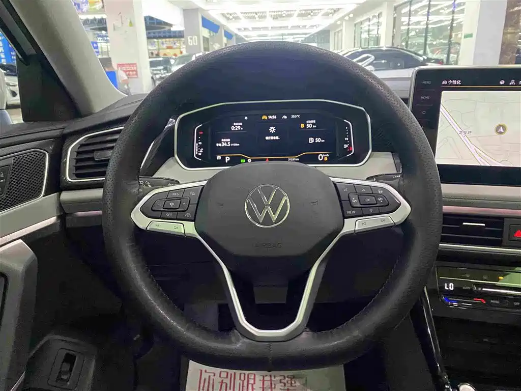 Volkswagen Tayron — миниатюра 11