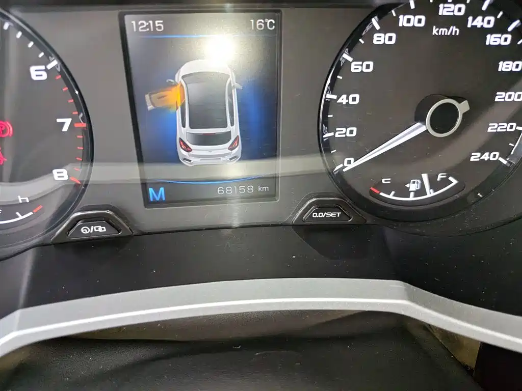 GEELY AUTOMOBILE EMGRAND GS