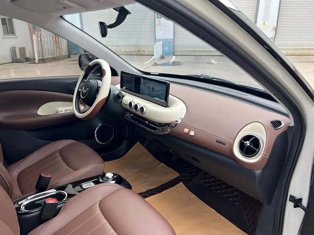 Wuling Bingo — миниатюра 21