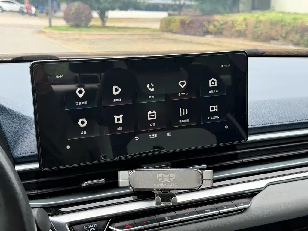 Geely Emgrand — миниатюра 17