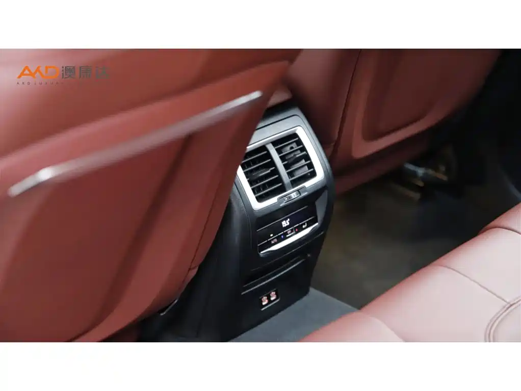 BMW X3 2023 xDrive30i Lead M