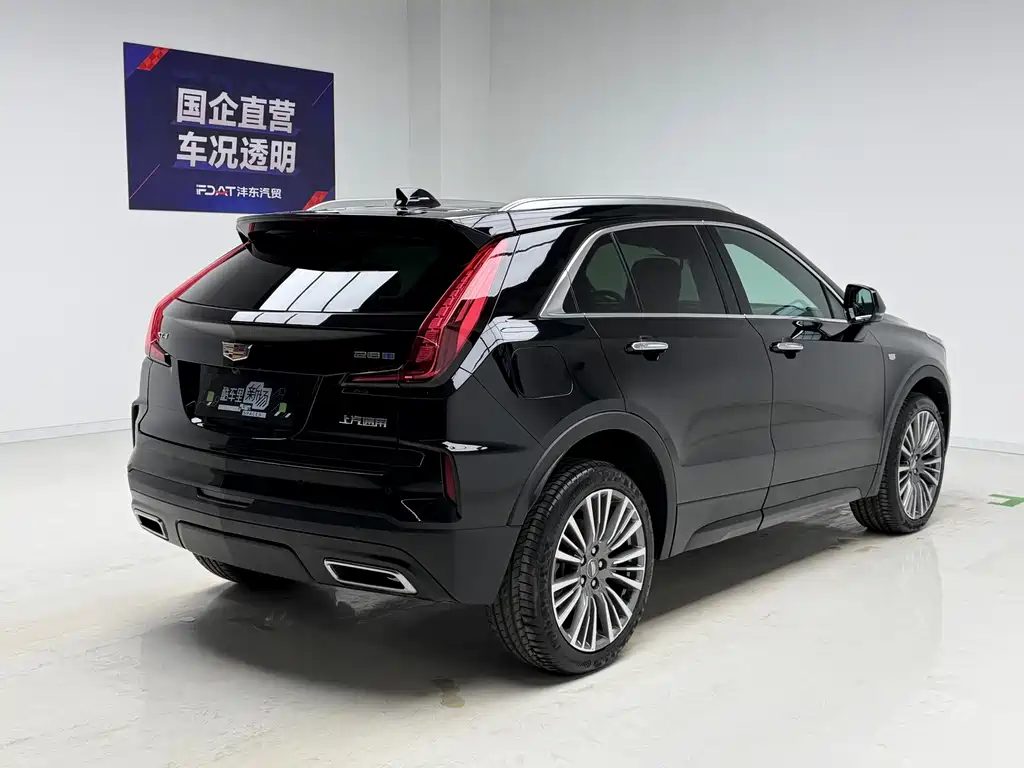 Cadillac XT4 — миниатюра 4