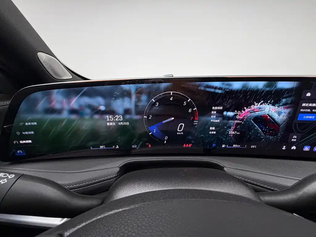 Cadillac XT4 — миниатюра 15