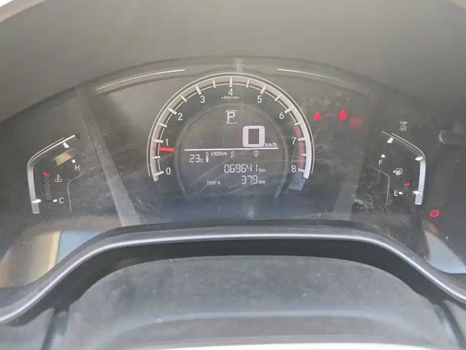 Honda CR-V — миниатюра 14