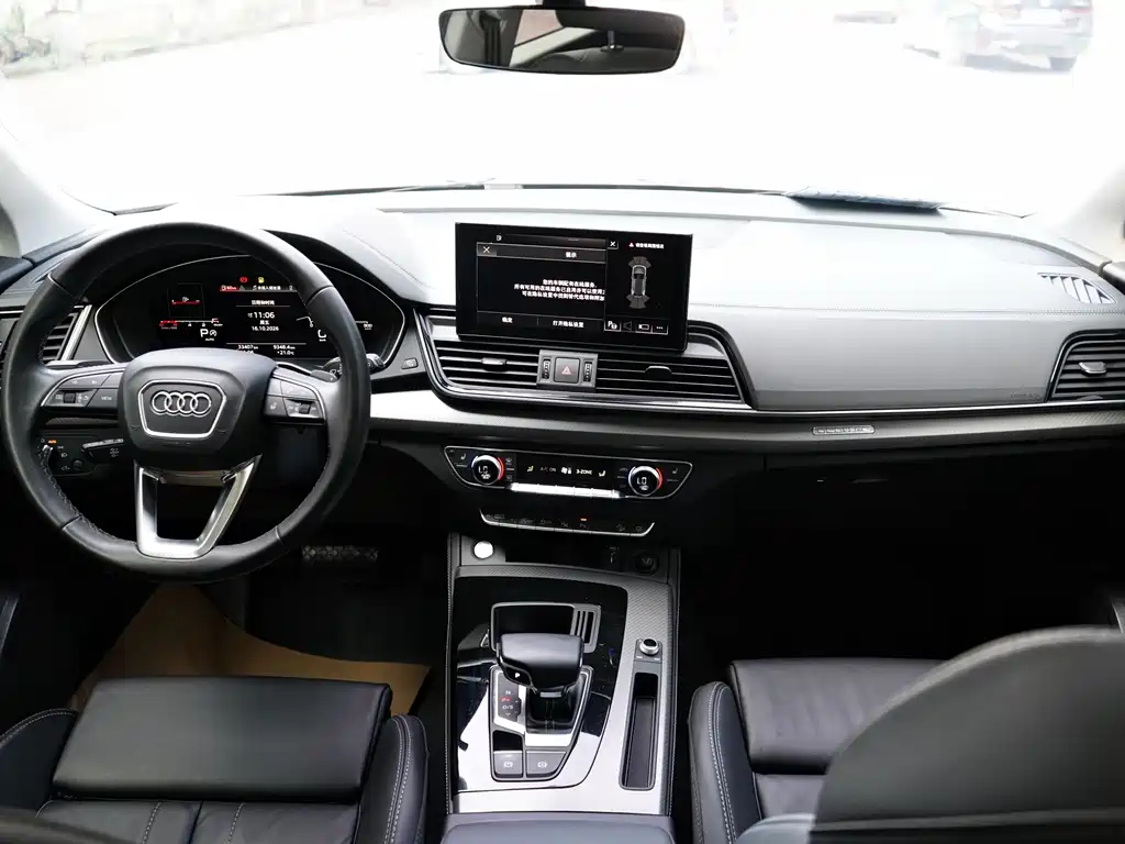 Audi Q5L — миниатюра 5
