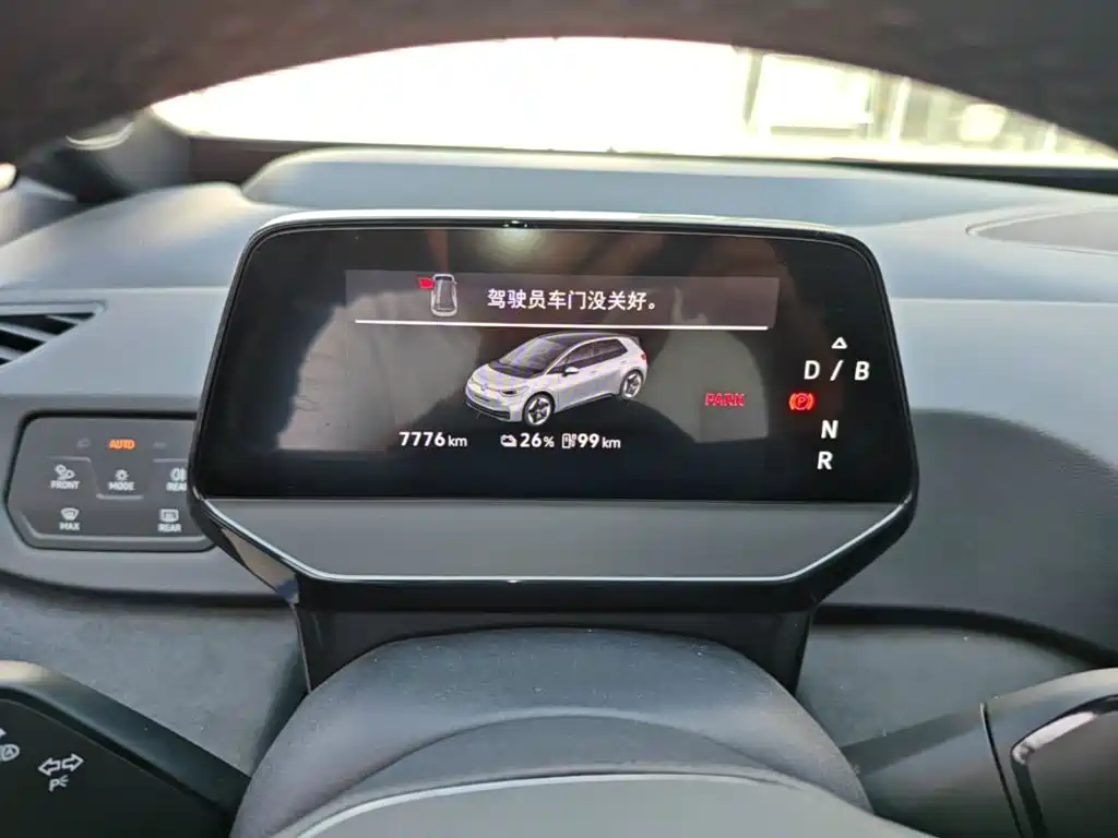 Volkswagen ID.3 — миниатюра 12