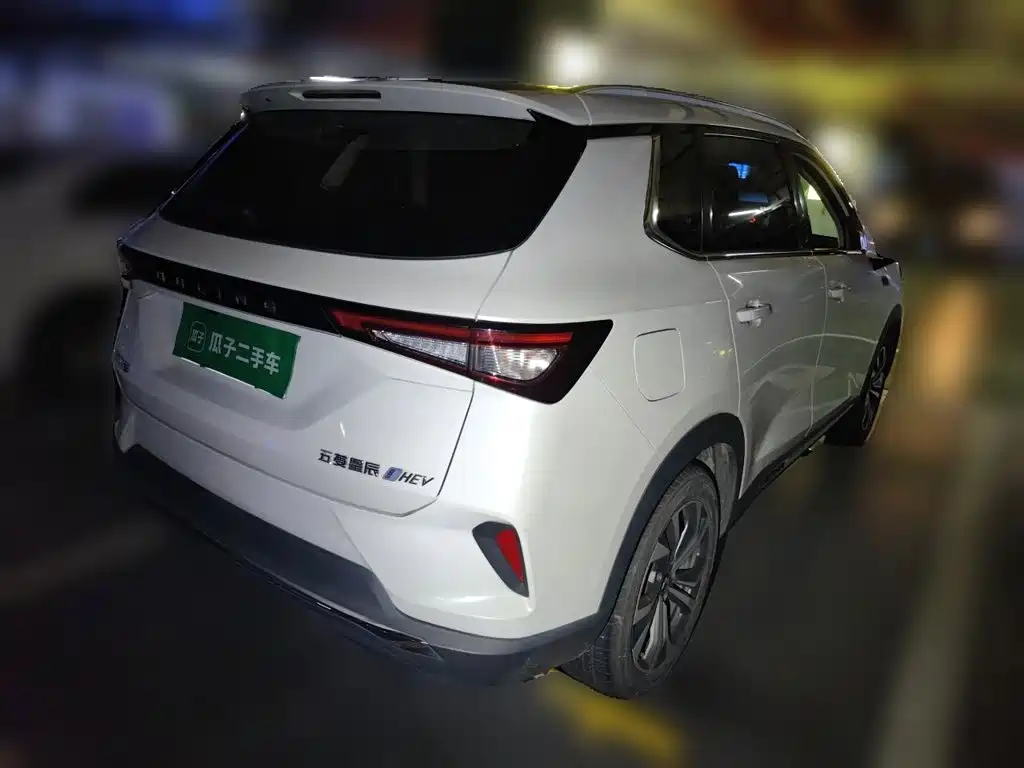 Wuling Xingchen — миниатюра 5