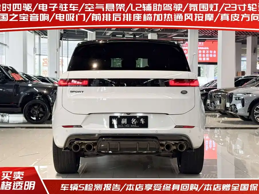 Land Rover Sport — миниатюра 4