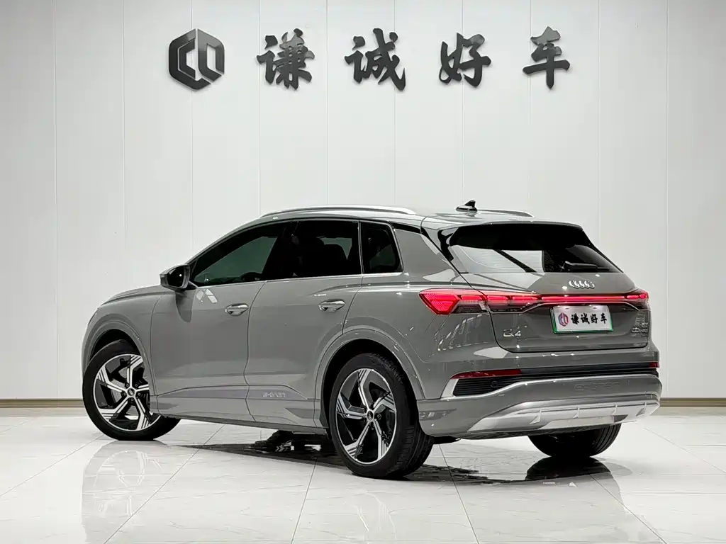 Audi Q4 e-tron — миниатюра 7