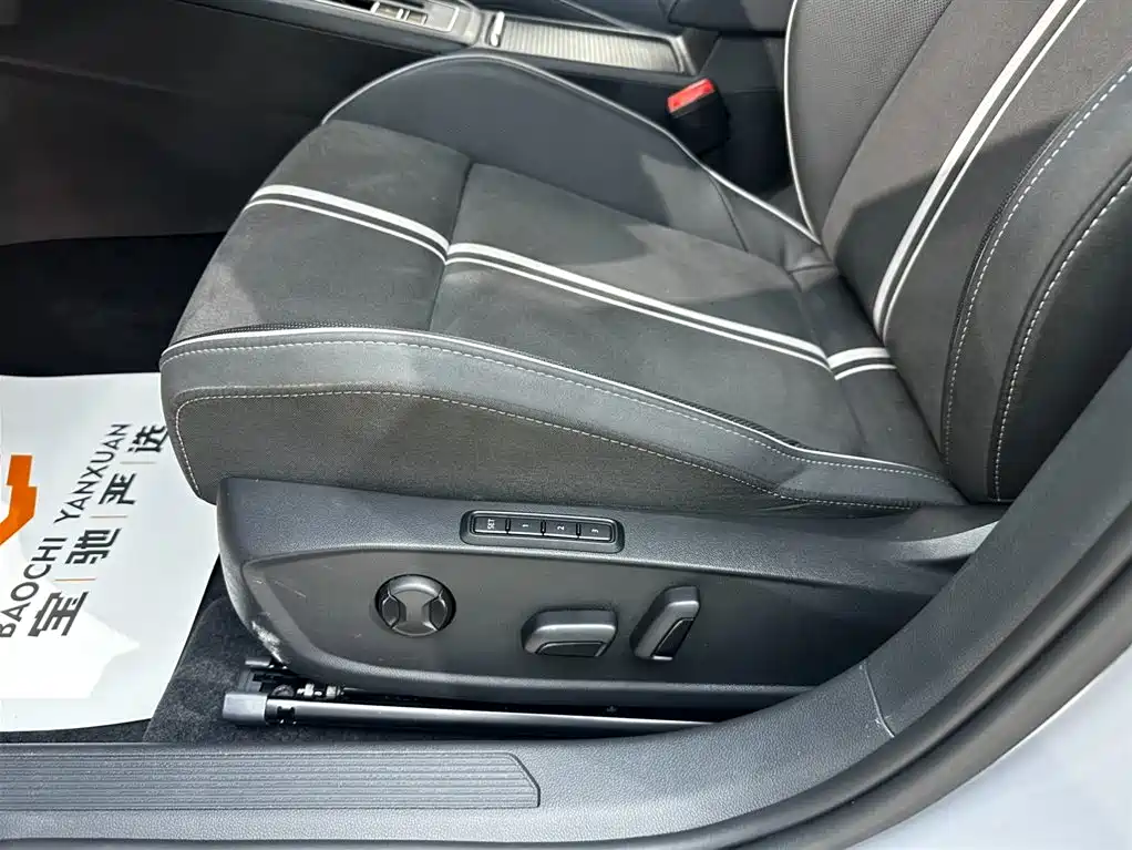 Volkswagen Golf 2023 280TSI DSG R-Line Lite
