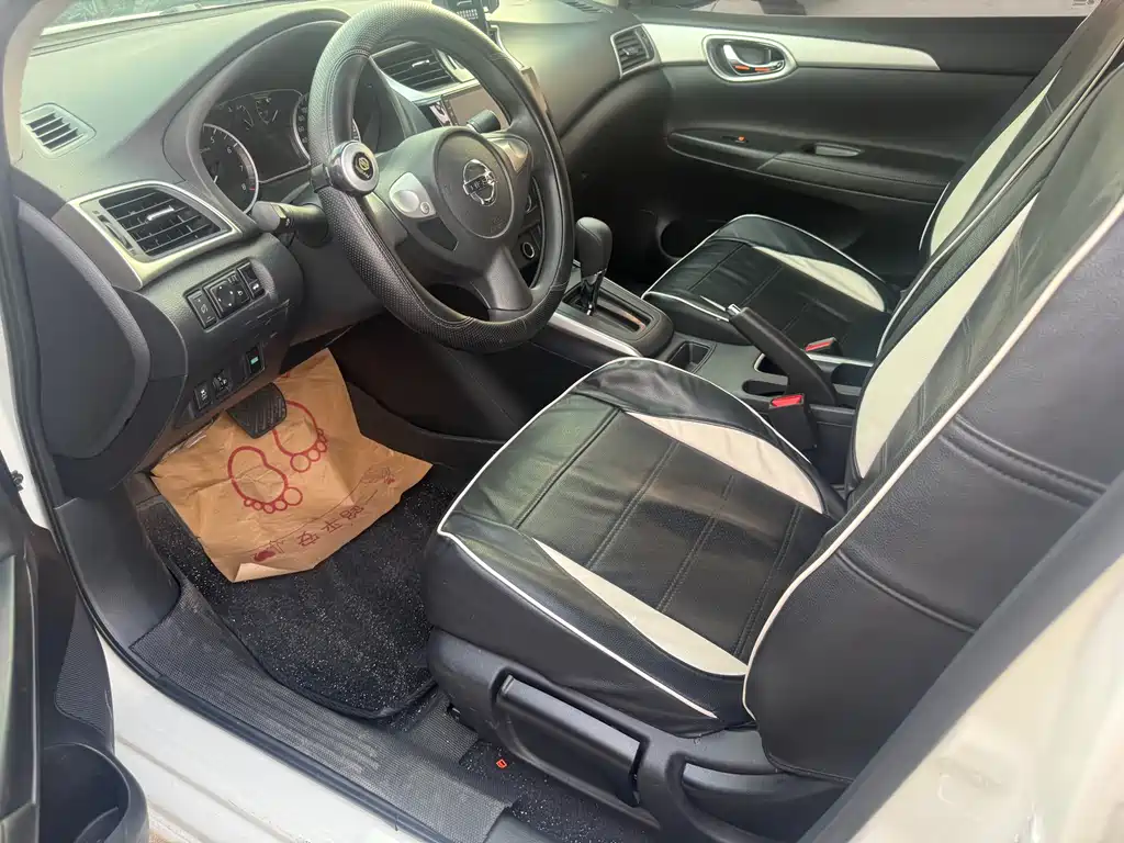 Nissan Sylphy 2025 1.6L CVT
