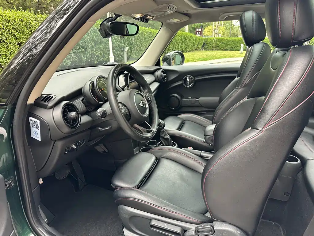 MINI Mini — миниатюра 13