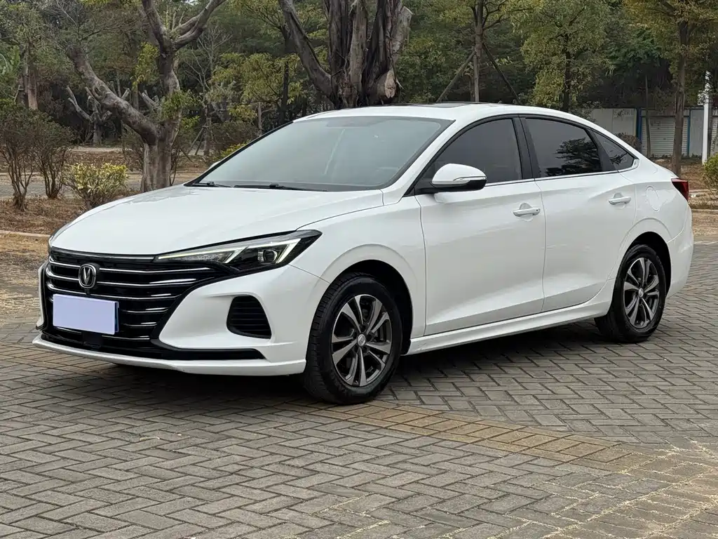 CHANGAN YIDONG