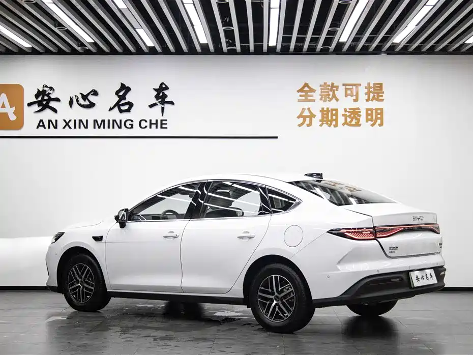 BYD Seal 05 DM-i 05 DM-i 2025 DM-i Smart Drive 120KM Flagship