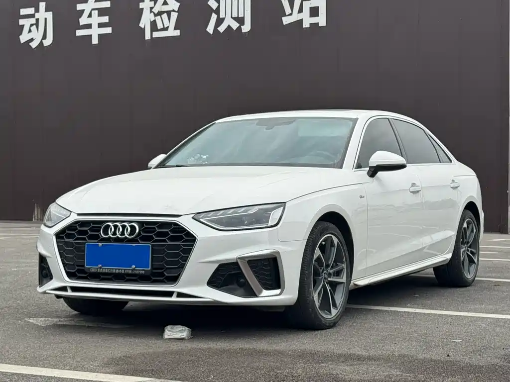 Audi A4L 2022