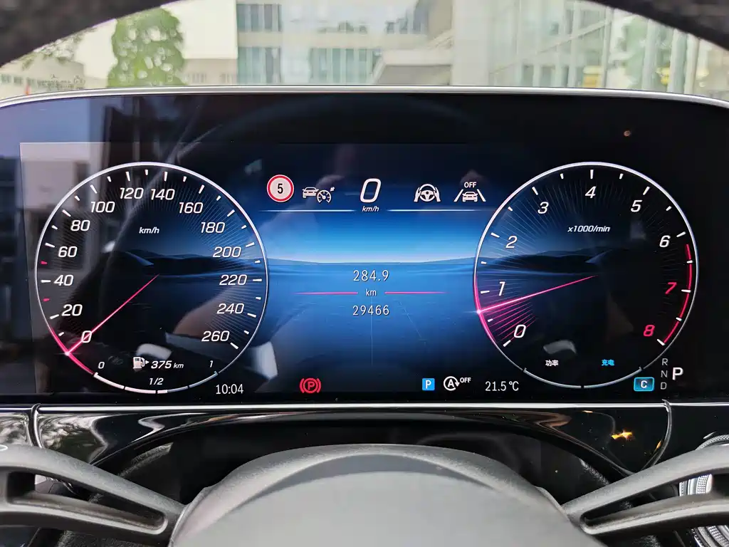 Mercedes-Benz E-Class — миниатюра 10