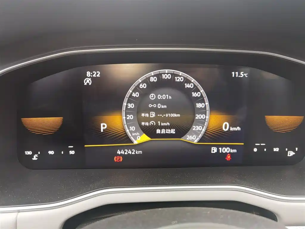 Volkswagen Bora 2024 200TSI DSG