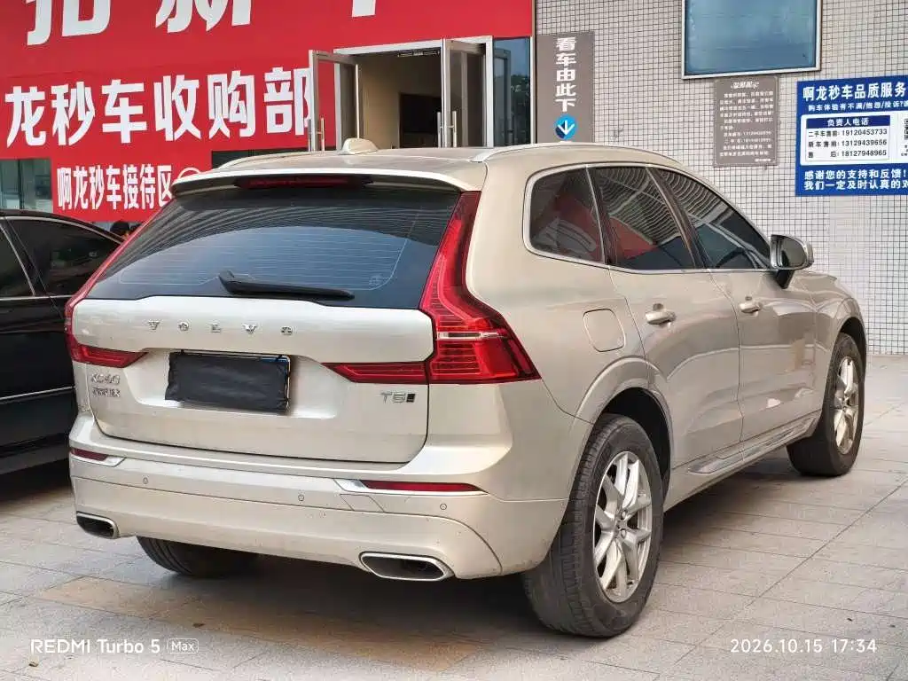 Volvo XC60 — миниатюра 9