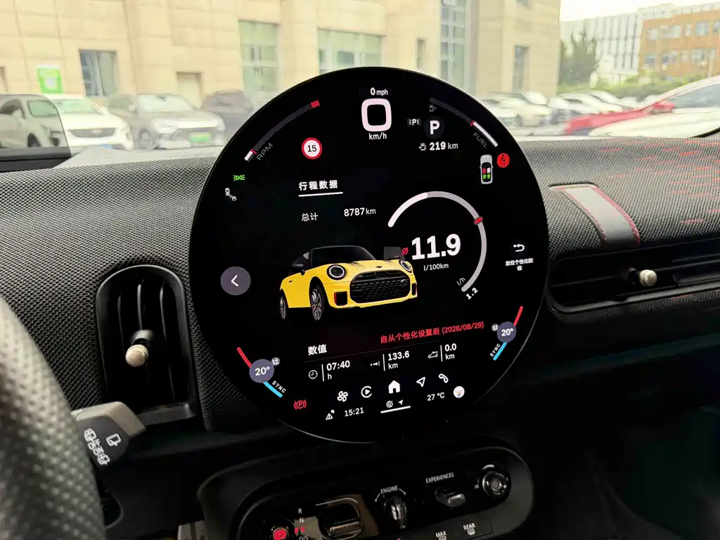MINI Mini JCW — миниатюра 11