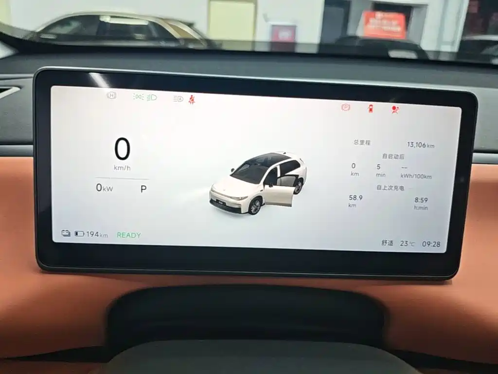 Leapmotor C10 — фотографии объявления, Фото 12