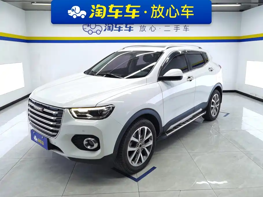 Haval H2S