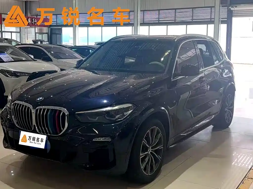BMW X5 (Import) 2021