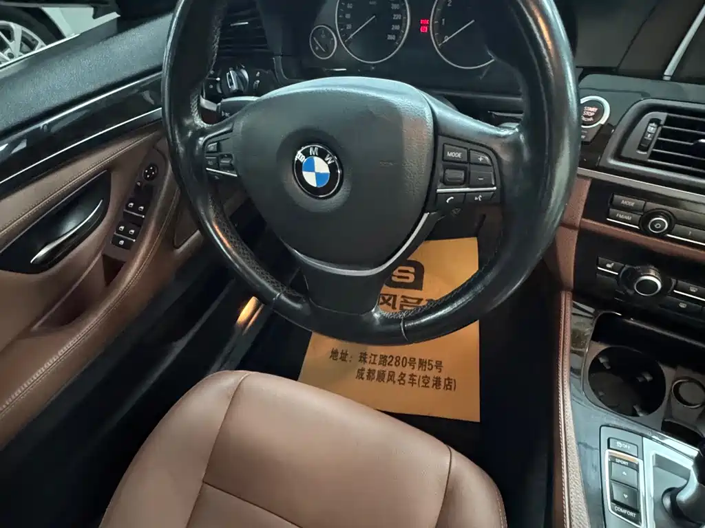 BMW 5 Series — миниатюра 9