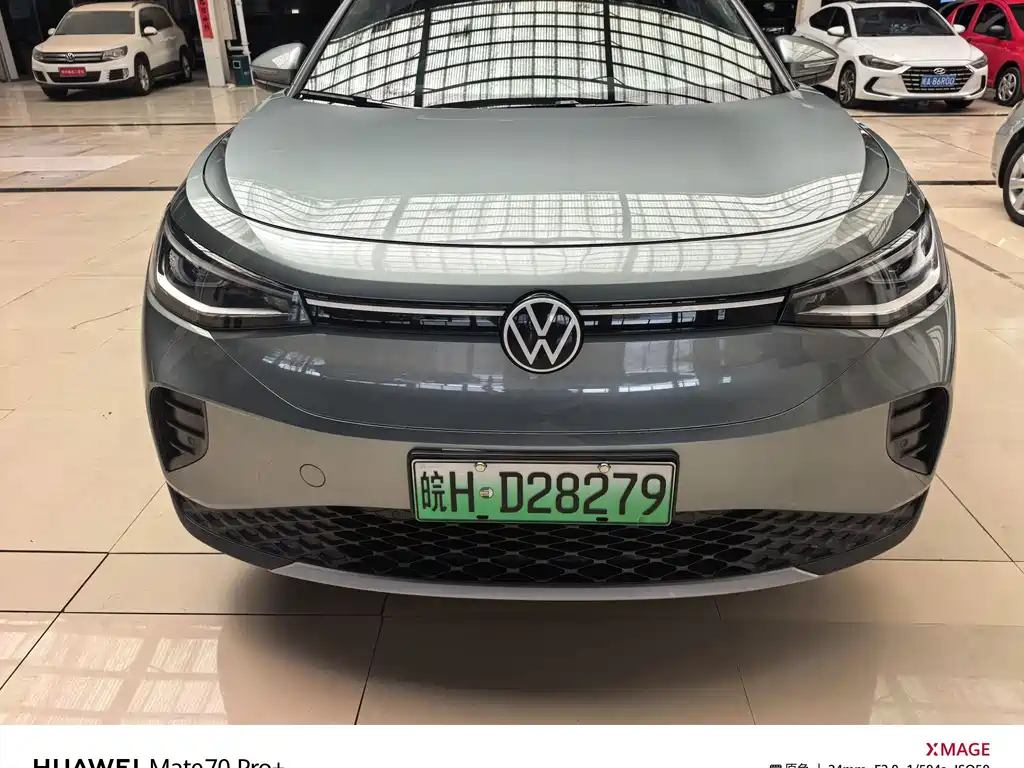 Volkswagen ID.4 Crozz — миниатюра 2